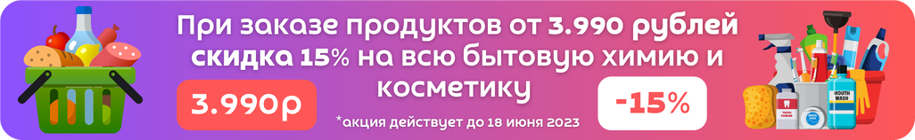 Купить товары для животных c доставкой на дом в интернет-магазине ...